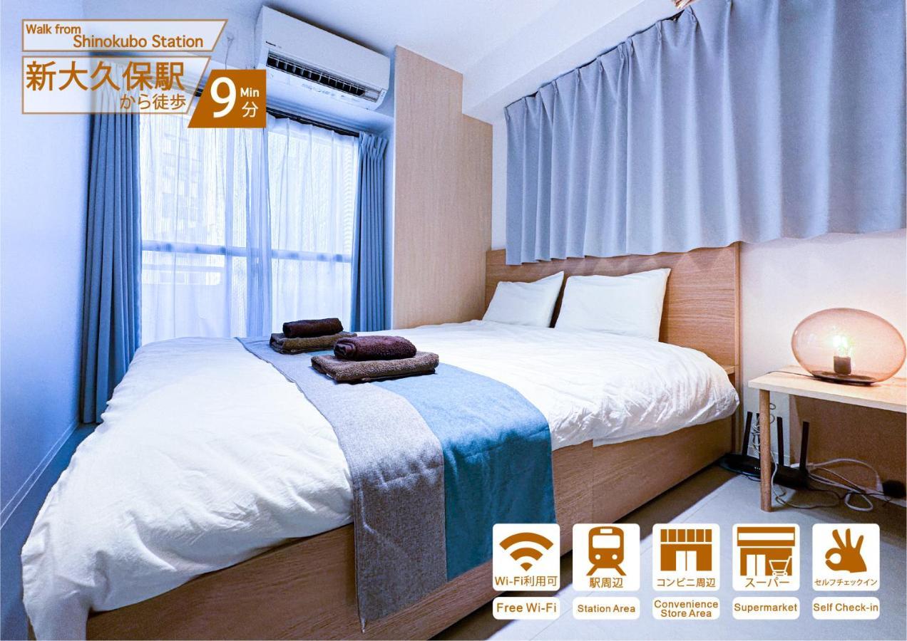 Nestay Apartment Tokyo Shinjuku Kültér fotó