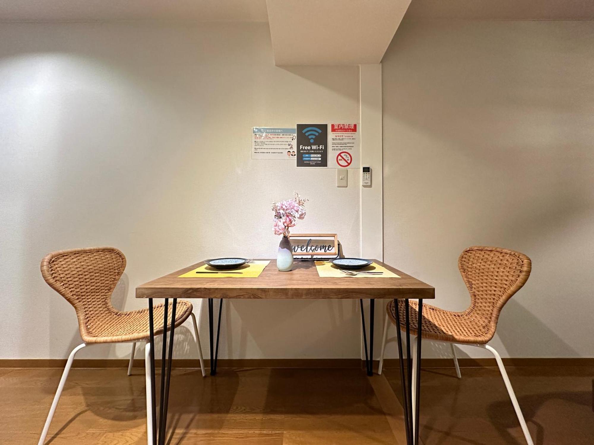 Nestay Apartment Tokyo Shinjuku Kültér fotó