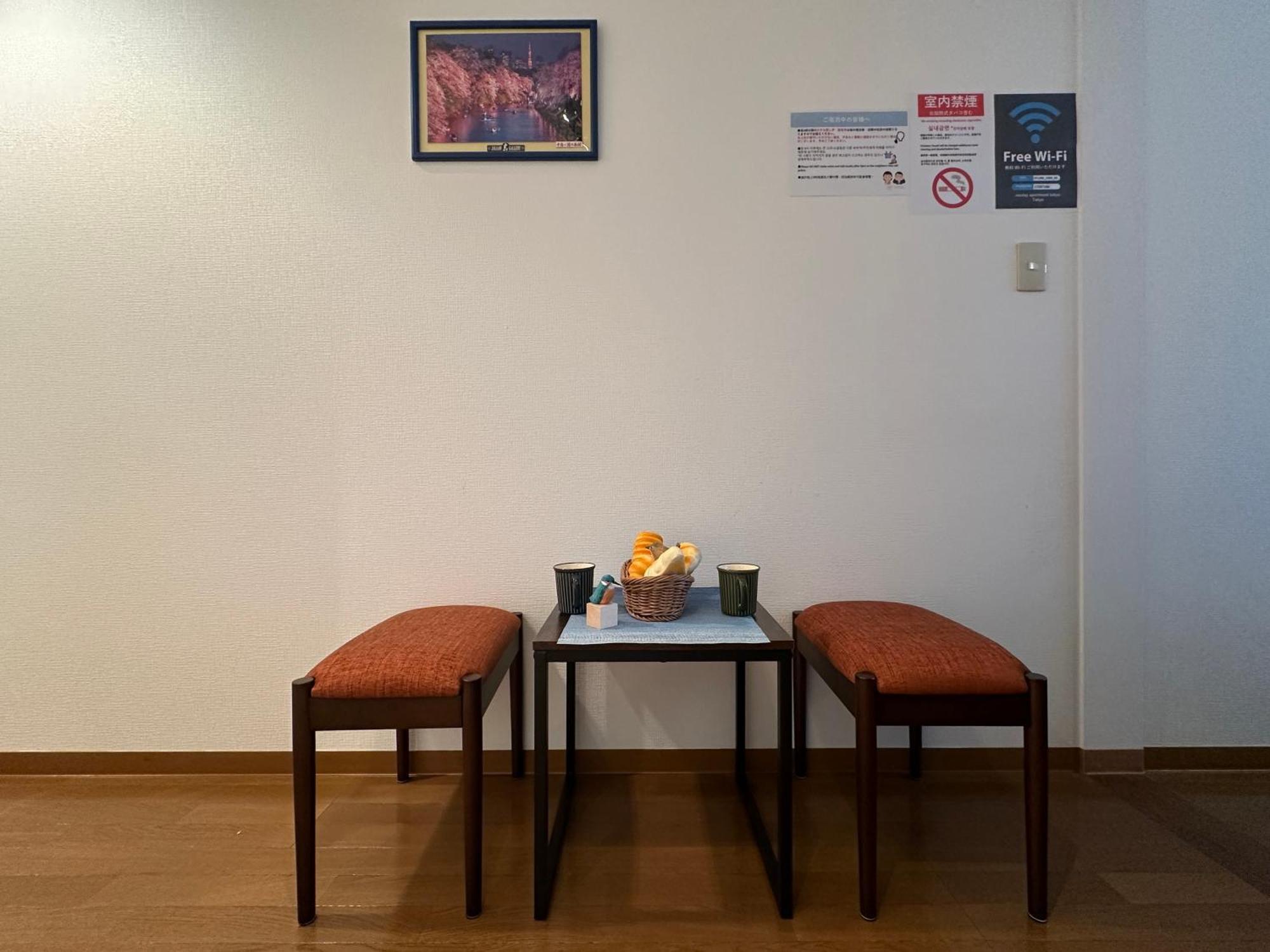 Nestay Apartment Tokyo Shinjuku Kültér fotó